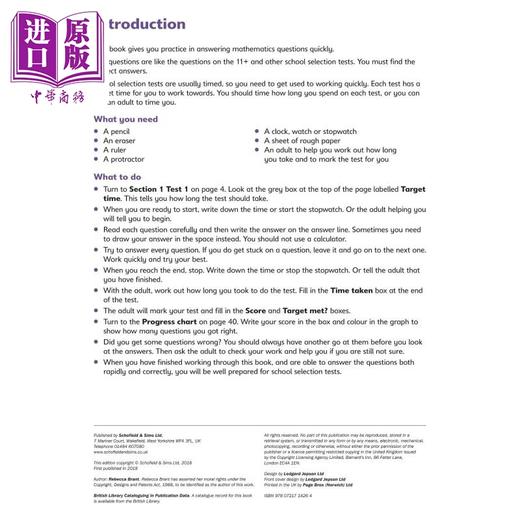 预售 【中商原版】英国S&S教辅 11+ Maths Rapid Tests 6 小学6年级数学快速测试6 11-12岁 有答案 英文原版进口图书CEM GL考试适用 商品图4