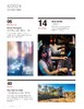 汉语世界2024年第4期【主题新刊：新游戏时代】 商品缩略图1
