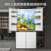 容声WILL养鲜平嵌系列560升十字对开四开门超薄嵌入式冰箱BCD-560WKK1FPGZA冰璃印 商品缩略图3