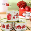 s  新疆冠农番茄酱70g/罐 西红柿制品 商品缩略图1