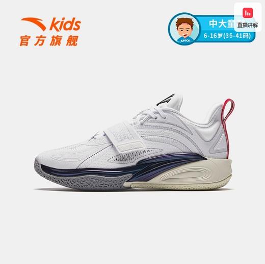 安踏欧文一代太极少年版篮球鞋安踏儿童2024秋冬新款专业运动鞋战靴312441110 商品图1