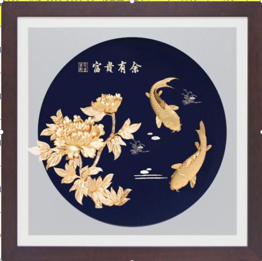 【彼达思】雕刻画 连年有余30*30（蓝底） 商品图0