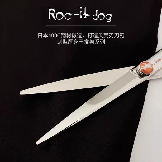 锋狗剪刀M-60H 美发剪刀综合剪刀剑型厚身干发剪 商品图2