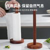 木一点品雅多用架 木一点品雅厨房纸巾架 商品缩略图7