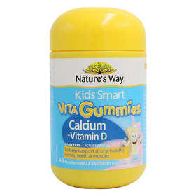 【保税仓】NATURESWAY儿童维儿童钙+维生素D钙软糖 60粒/瓶