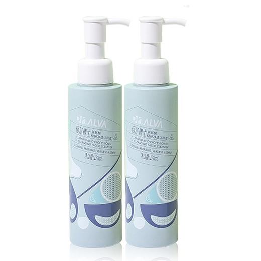 瑷尔博士Dr.Alva 氨基酸洁颜蜜双享装 120ml+120ml/套 商品图0