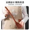 木一点精工木锅铲MYD-9033 商品缩略图2