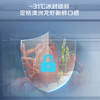 容声475升十字对开四开门家用节能省电冰箱家用一级变频大容量电冰箱 BCD-475WSK1FPCQA皎玉绣 商品缩略图2