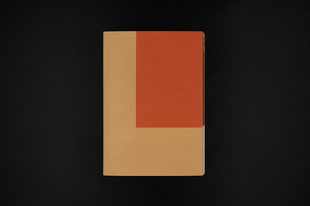 翻阅莱比锡——世界最美的书1991-2003