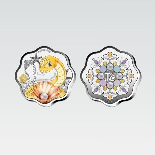 2025蛇年梅花形彩色银章 商品图3