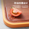 钢木双拼抗菌砧板（橙色）MYD-9065-1 商品缩略图6