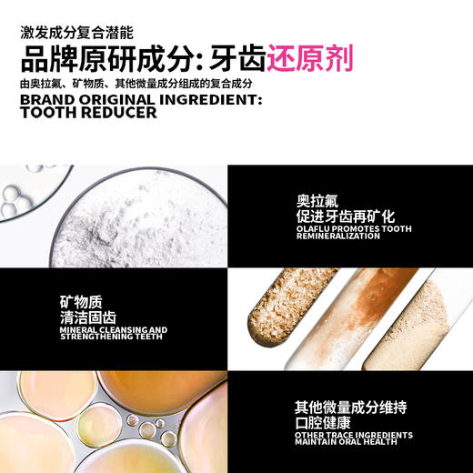 「赠1支1%果酸美白安瓶牙膏」美国原装进口nobaton诺巴顿安瓶早C晚A精华牙膏套装 3支*35g*2盒（免费试用1支） 商品图3