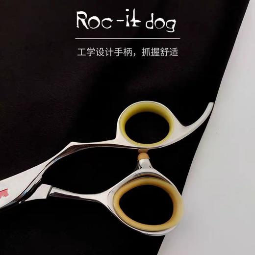 锋狗牙剪ZOP-630 美发剪刀综合牙剪常规牙剪 商品图1