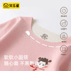 【29.9元/套清仓】笑乐屋哪吒联名280G保暖套装内衣套装a类 商品缩略图3