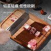 木一点品味多用砧板MYD-9062/MYD-9063 商品缩略图0