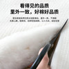 【新疆直邮】新疆长绒棉棉被(棉被芯)  | 保暖不压身 柔软亲肤透气 蓬松轻盈 6斤/8斤重量可选 商品缩略图1