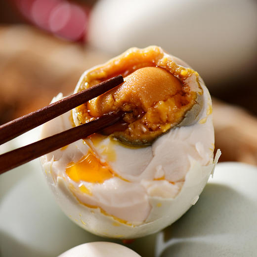 【流油起沙 咸香可口】海鸭咸蛋  广西北海 红树林海鸭蛋   蛋白细嫩咸淡适宜 浓香蛋黄饱满 好吃不腻口 6个/盒 包装更新 新老包装随机发 商品图3