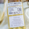 国王徽章·莫雷尔白葡萄酒 商品缩略图3