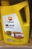{河池直播}昆仑SL 15W-40优享保护汽油机油 3.5kg/桶 商品缩略图0