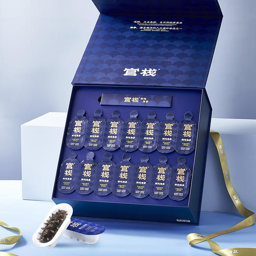 【私信门店顾问享专属折扣】官栈 7S鲜炖海参礼盒款 商品图2