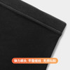贝佳人2024新品秋冬美体显瘦亲肤无痕紧身打底保暖裤BW222501 商品缩略图4