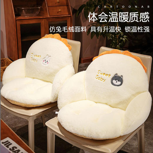 土司面包坐垫全包围懒人沙发学生座椅垫柔软兔毛绒舒适居家用品 商品图3