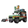 乐高 LEGO 4x4 山地越野车LEGC60447 商品缩略图1