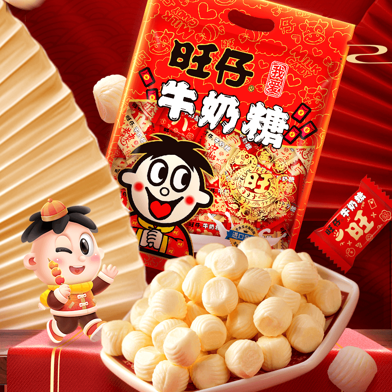 旺仔牛奶糖 大包分享装480g
