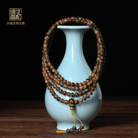 天然达拉干沉香佛珠 沉水级 4.6mm*216颗 11.5克 SP9662