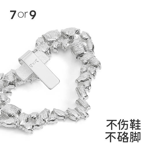 7or9配饰-满钻镶嵌心型饰扣 商品图3