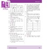 预售 【中商原版】英国S&S教辅 11+ Maths Rapid Tests 6 小学6年级数学快速测试6 11-12岁 有答案 英文原版进口图书CEM GL考试适用 商品缩略图3
