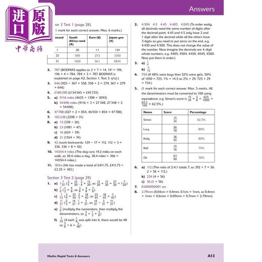 预售 【中商原版】英国S&S教辅 11+ Maths Rapid Tests 6 小学6年级数学快速测试6 11-12岁 有答案 英文原版进口图书CEM GL考试适用 商品图3