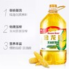 金龙鱼玉米胚芽油  5L/壶 商品缩略图2