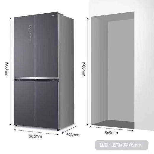 容声（Ronshen）双净平嵌系列508升十字对开四开门冰箱大容量一级能效变频风冷无霜除菌净味家用线下同款零嵌+IDP除菌 BCD-508WKK1FPCQA 商品图6
