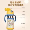 德国Thermos膳魔师 | 农场系列绵羊/奶牛保温杯（无杯套）宝宝水杯 可拆卸式把手 305ml 12月+ 商品缩略图2
