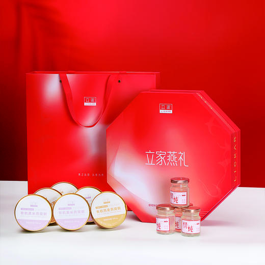 杞冠严选 | 立家 燕礼 精炖即食燕窝+有机燕窝粥礼盒 1812g 保质期10个月 商品图4