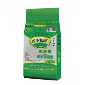 瑶乡秋园 象牙米5kg