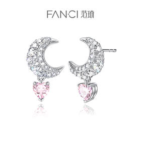 新品【心月之愿耳环 】幻梦心月系列