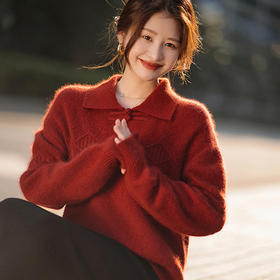 新中式国风盘扣毛衣，东方美学、温婉气质拉满【预售2月13号】