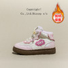 迪士尼女童鞋子加绒2024新款冬季儿童二棉鞋皮面防水女孩高帮板鞋ZY24D016 商品缩略图9