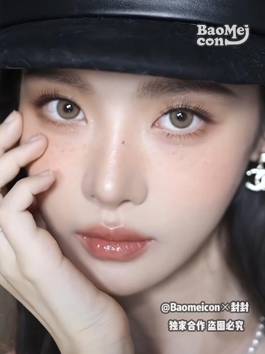 BAOMEICON·半年抛  辣妹棕 14.2  <封封同款>自然米棕调｜ins轻法松弛感妆容 | 反差感恶女妆｜灰棕调烟熏妆！国产0-1000度 <一副两片> 商品图4