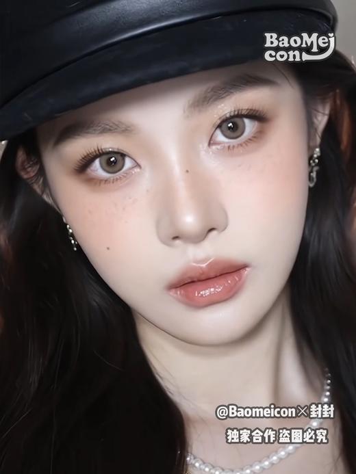 BAOMEICON·半年抛  辣妹棕 14.2  <封封同款>自然米棕调｜ins轻法松弛感妆容 | 反差感恶女妆｜灰棕调烟熏妆！国产0-1000度 <一副两片> 商品图5