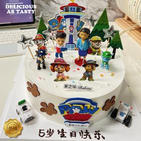 730.原味动物奶油蛋糕