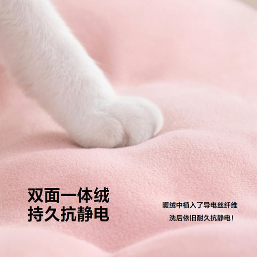 【抗静电】迷你巴拉男女童摇粒绒卫衣冬新品户外上衣 商品图3