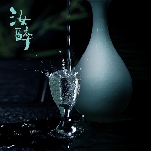 蛇年年礼|花间一壶酒新春礼盒 商品图5