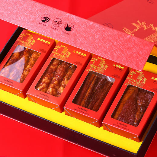 苗老表腊味中礼盒 商品图3