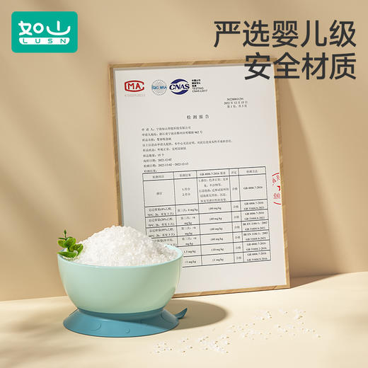 如山宝宝学吃饭训练辅食碗儿童餐具一体式婴儿专用吸盘碗防摔防烫 商品图9