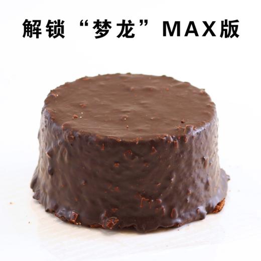 巧克力梦龙蛋糕 商品图0