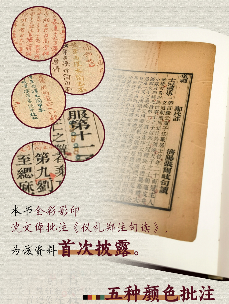 切片_02.jpg