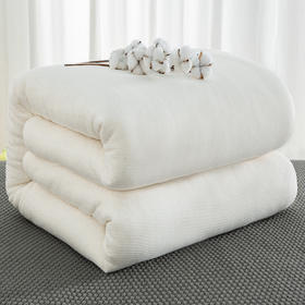 【新疆直邮】新疆长绒棉棉被(棉被芯)  | 保暖不压身 柔软亲肤透气 蓬松轻盈 6斤/8斤重量可选